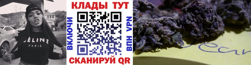 Какие есть наркотики Омск АМФЕТАМИН  Альфа ПВП  Гашиш  Каннабис  Мефедрон  КОКАИН 