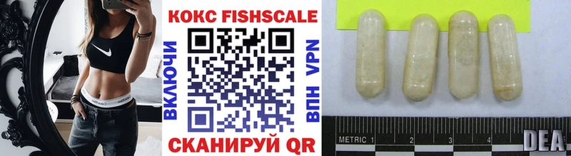 блэк спрут вход  Омск  Cocaine Эквадор 