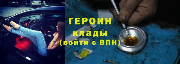 хмурый Вязьма