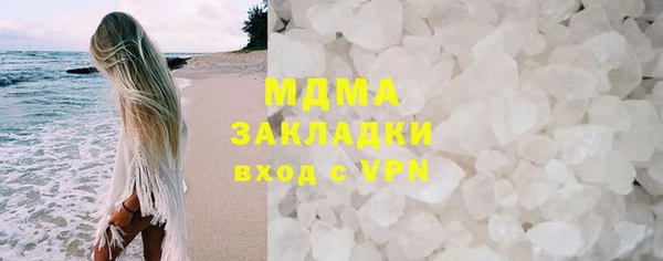 прущие крисы Алзамай