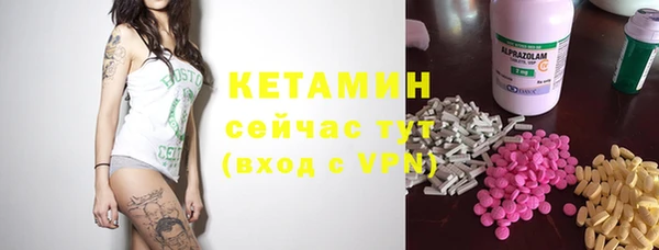 прущие крисы Алзамай