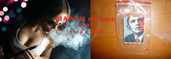 прущие крисы Алзамай