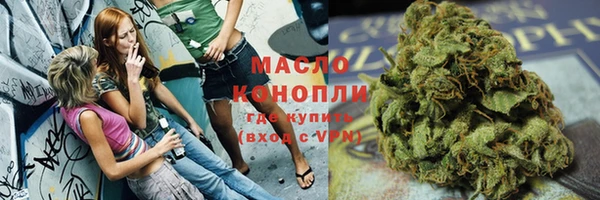 COCAINE Вязники