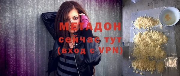 героин Алексин
