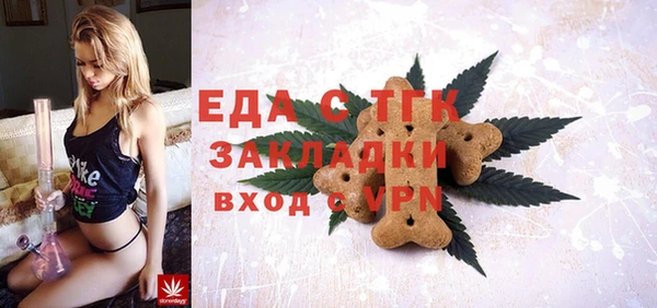метадон Абаза