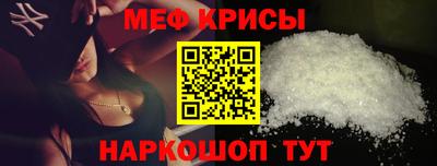 ГАЛЛЮЦИНОГЕННЫЕ ГРИБЫ Новозыбков
