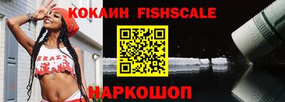 ГАЛЛЮЦИНОГЕННЫЕ ГРИБЫ Новозыбков