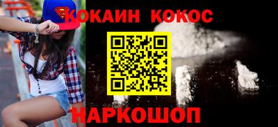 mdma Усть-Илимск
