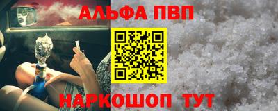 ГАЛЛЮЦИНОГЕННЫЕ ГРИБЫ Новозыбков