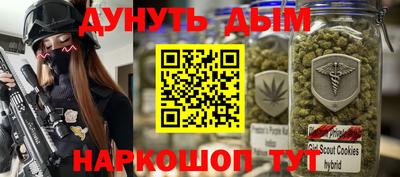 ГАЛЛЮЦИНОГЕННЫЕ ГРИБЫ Новозыбков