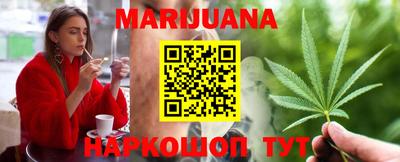 прущий лед Усть-Джегута