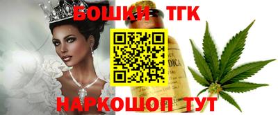ГАЛЛЮЦИНОГЕННЫЕ ГРИБЫ Новозыбков