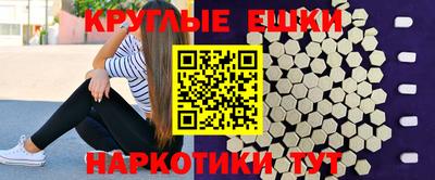 марихуана Новодвинск