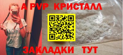 ГАЛЛЮЦИНОГЕННЫЕ ГРИБЫ Новозыбков