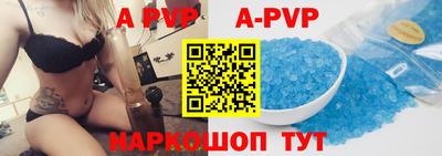 ГАЛЛЮЦИНОГЕННЫЕ ГРИБЫ Новозыбков