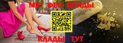марихуана Новодвинск