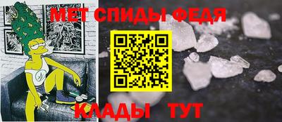 марихуана Новодвинск