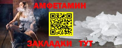 марихуана Новодвинск