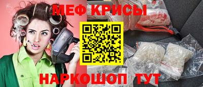 марихуана Новодвинск