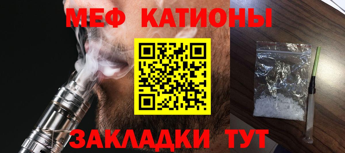 Каннабис Омск