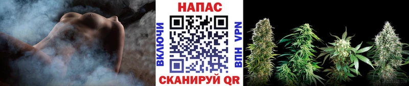 Бошки марихуана LSD WEED Омск